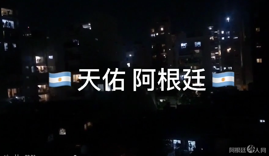 微信图片_20200319222757