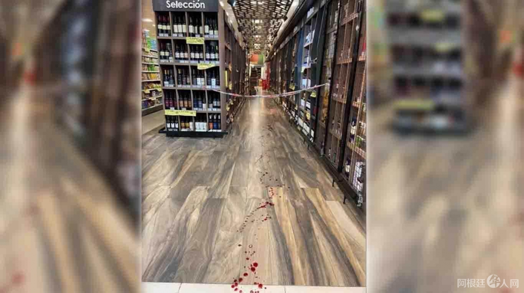 5e73d0e157e04_sangre3