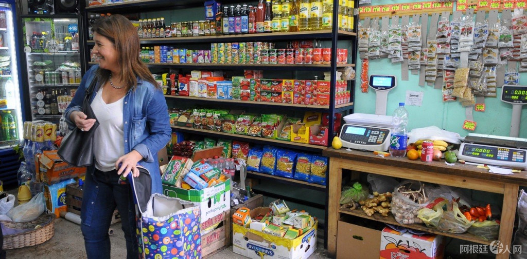 los-almacenes-de-barrio-al___Bk29jakeb_1256x620