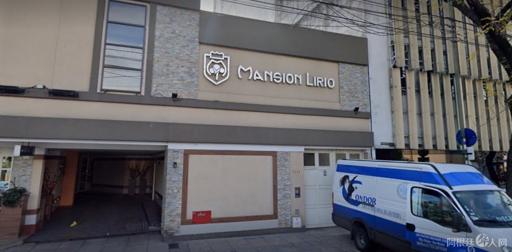 la-mansion-lirio-en-balvanera___LJBOpeFoj_1256x620__1