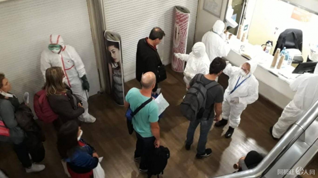 5e752d03cf472_buquebus-coronavirus