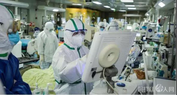 微信图片_20200322033624 微信图片_20200322033624