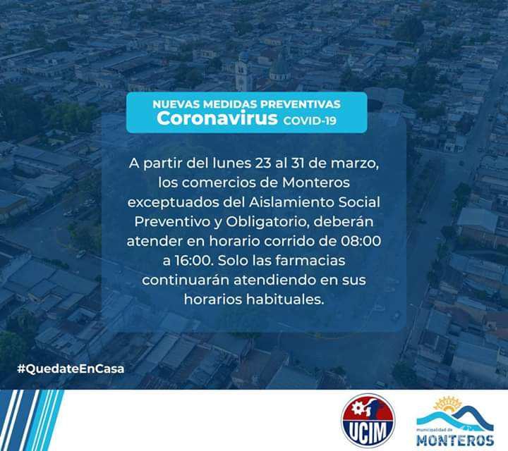 微信图片_20200322071822 微信图片_20200322071822