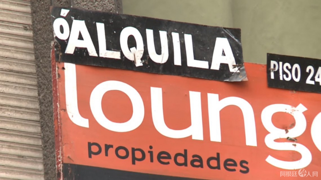 0029512256 0029512256