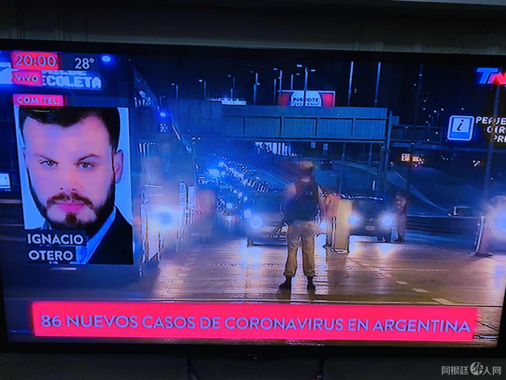 微信图片_20200324200254 微信图片_20200324200254