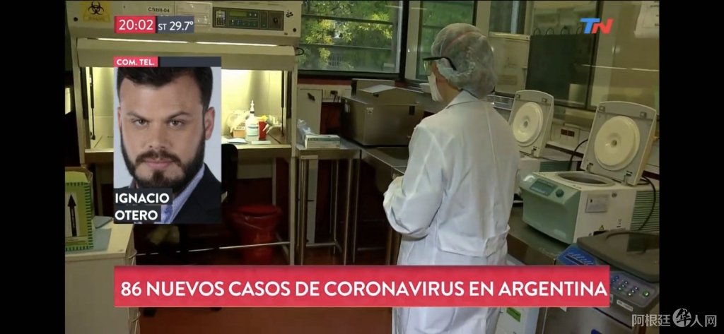 微信图片_20200325070516 微信图片_20200325070516