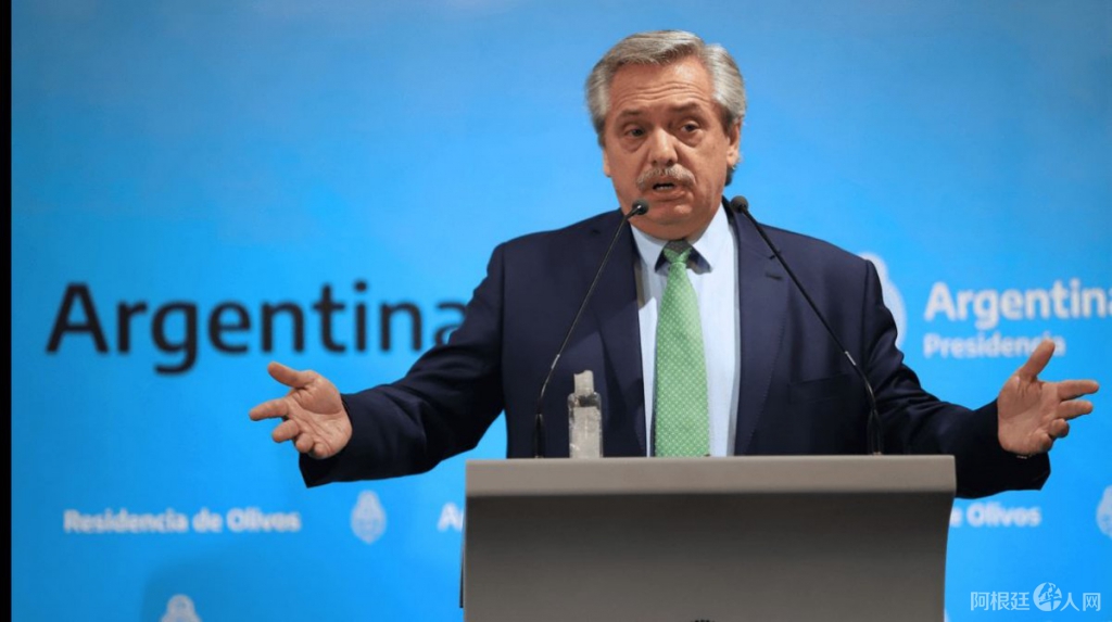 0001245178 0001245178