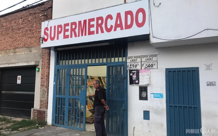 20200326191535_whatsapp-image-2020-03-26-at-18-55-06 20200326191535_whatsapp-image-2020-03-26-at-18-55-06