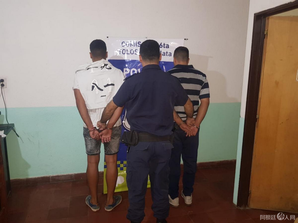 thumb-grande1585326358-c6dd5655-cb85-4507-88a5-63a2e1883e18