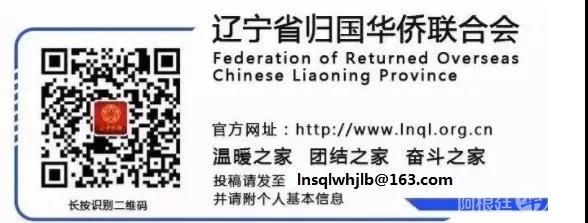 微信图片_20200328113820 微信图片_20200328113820