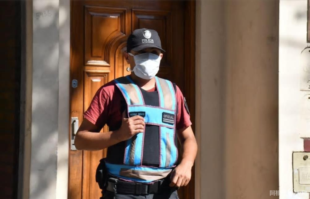 微信截图_20200329005151 微信截图_20200329005151