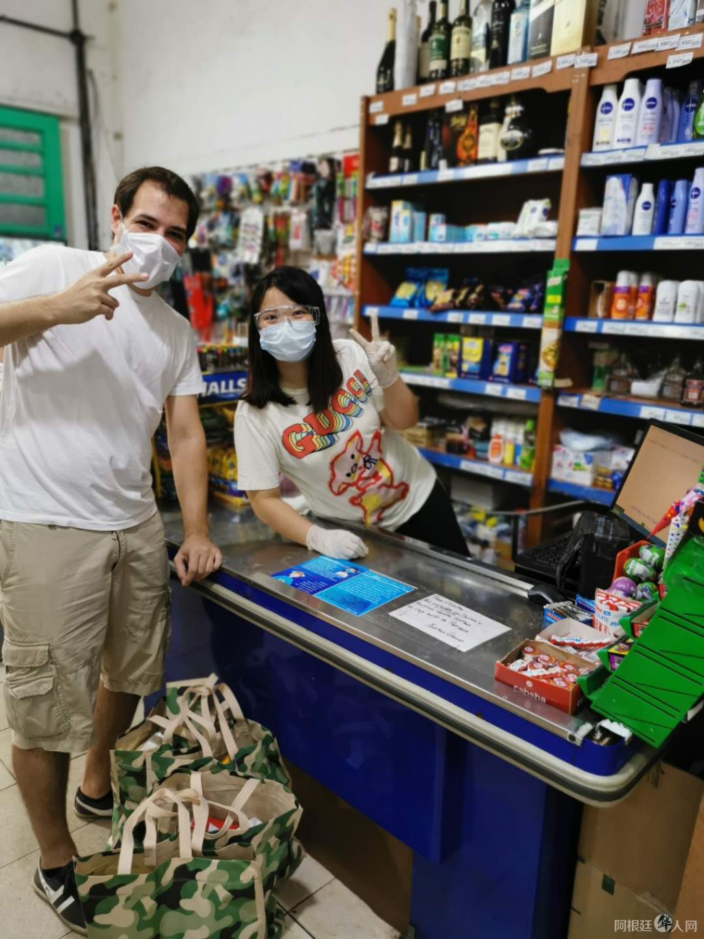 微信图片_20200328193804 微信图片_20200328193804