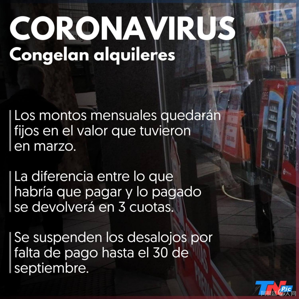 5e80c9d56466f_tnpic_1585497889 5e80c9d56466f_tnpic_1585497889