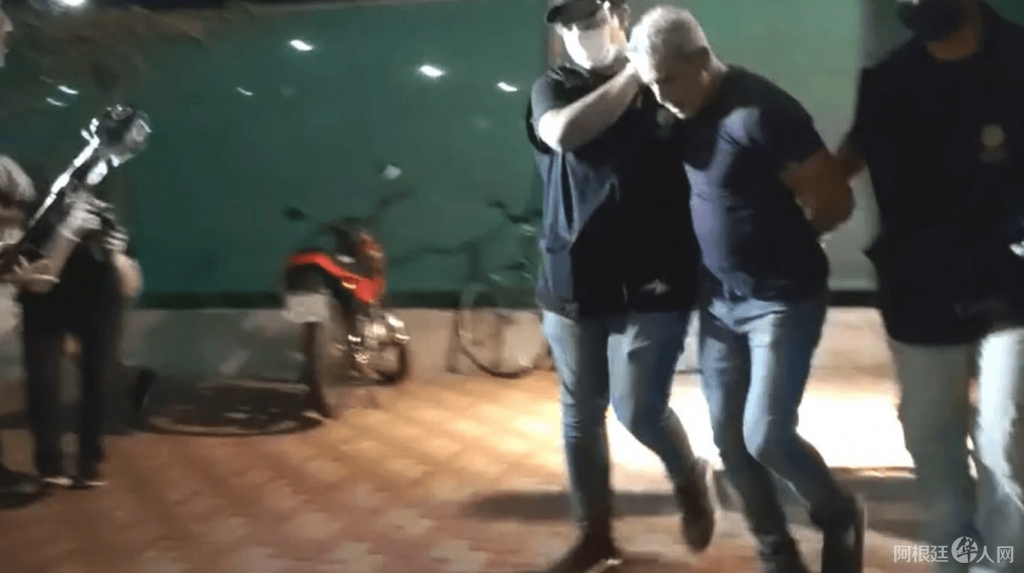 empresario-detenido empresario-detenido