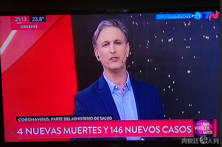 微信图片_20200330211603 微信图片_20200330211603