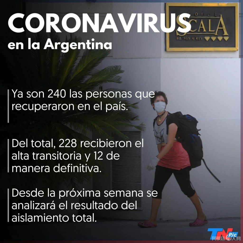 5e83414b781bd_tnpic_1585660200 5e83414b781bd_tnpic_1585660200