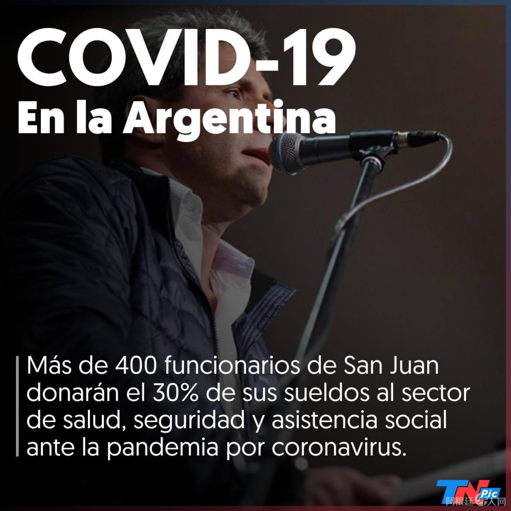 5e82894cc513e_tnpic_1585613103 5e82894cc513e_tnpic_1585613103