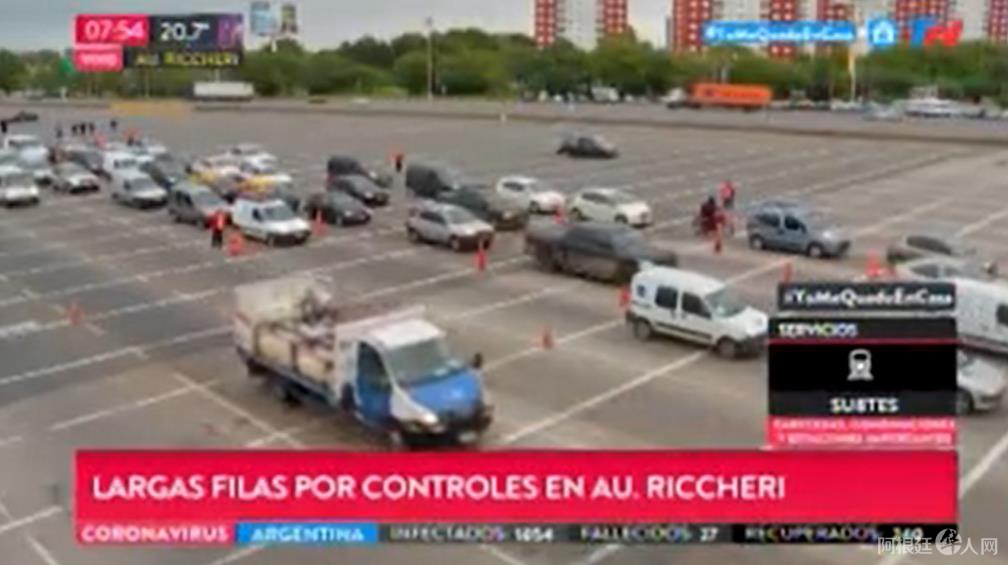 微信截图_20200401225427 微信截图_20200401225427