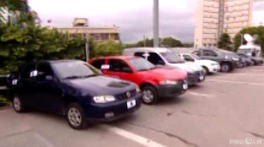 微信截图_20200401230405 微信截图_20200401230405