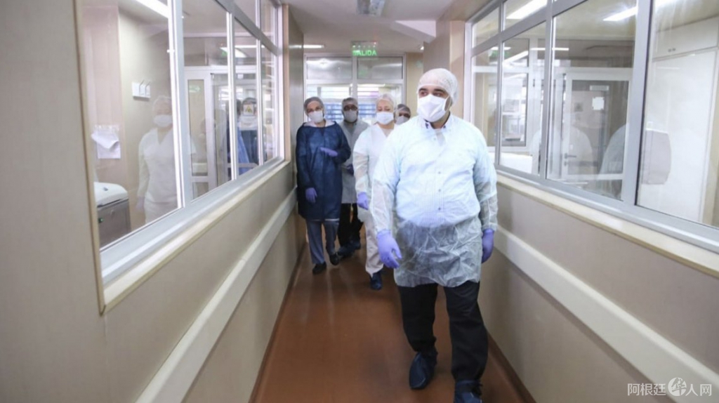 0037527064 0037527064