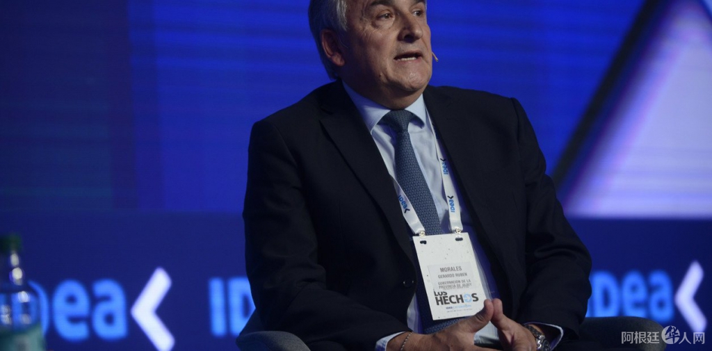 morales-quiere-cerrar-mas-los___I39iXgw-_1256x620__1