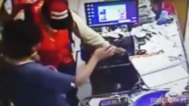 0028106480 0028106480