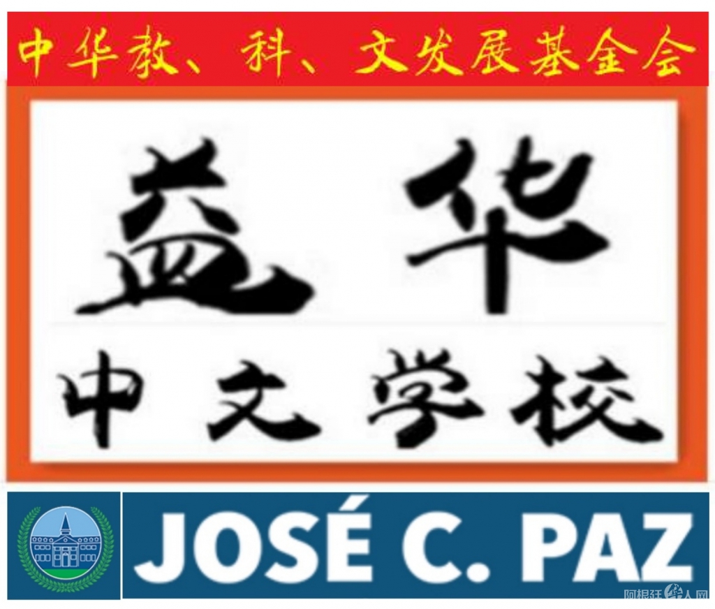 微信图片_20200404114912