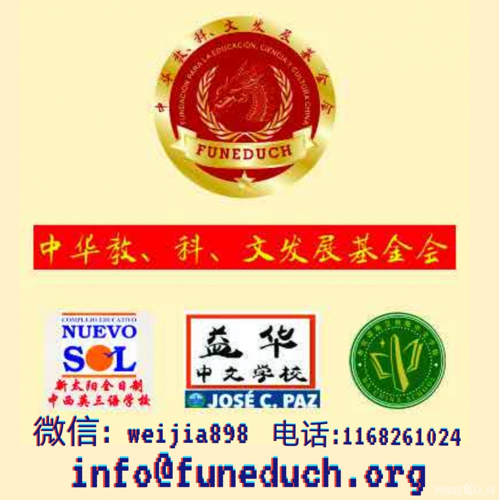 微信图片_20200404114918