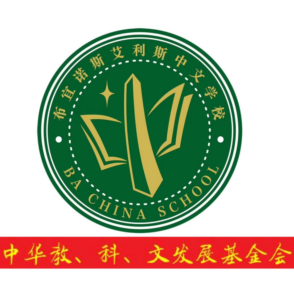 微信图片_20200404114900