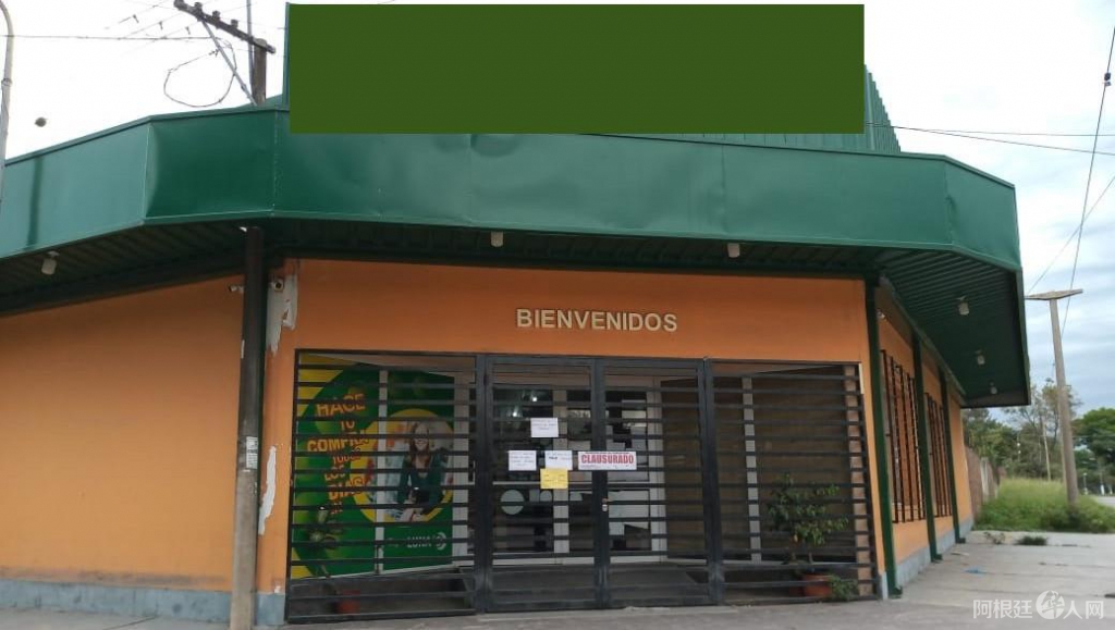 clausurado-supermercado-habria-sido-destino-final-familia-840232-112328 clausurado-supermercado-habria-sido-destino-final-familia-840232-112328