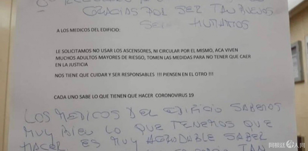 elizabeth-melania-alfaro-es-medica___LWooks4IU_1256x620__1 elizabeth-melania-alfaro-es-medica___LWooks4IU_1256x620__1