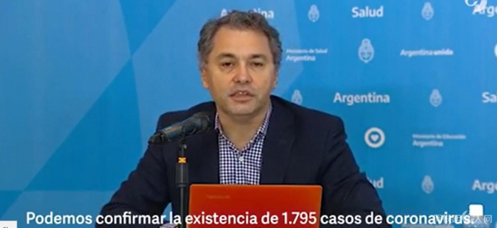 微信截图_20200409220424 微信截图_20200409220424