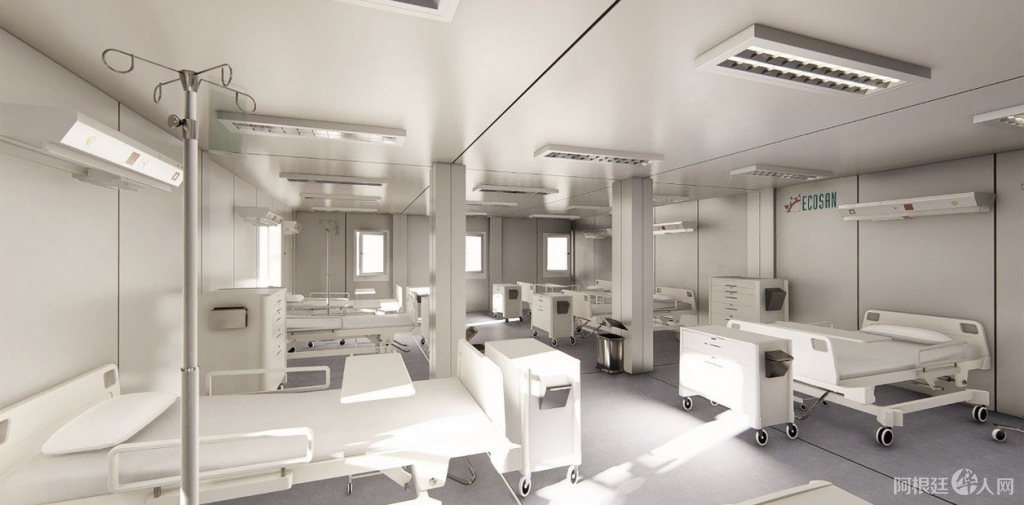 asi-seran-los-hospitales-modulares___g8MKlk5lP_1256x620__1 asi-seran-los-hospitales-modulares___g8MKlk5lP_1256x620__1