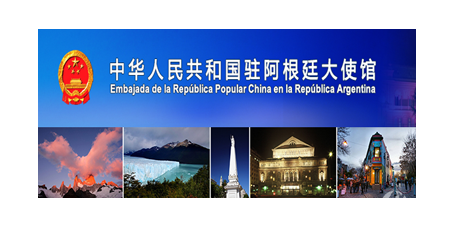 D1481879405209 D1481879405209