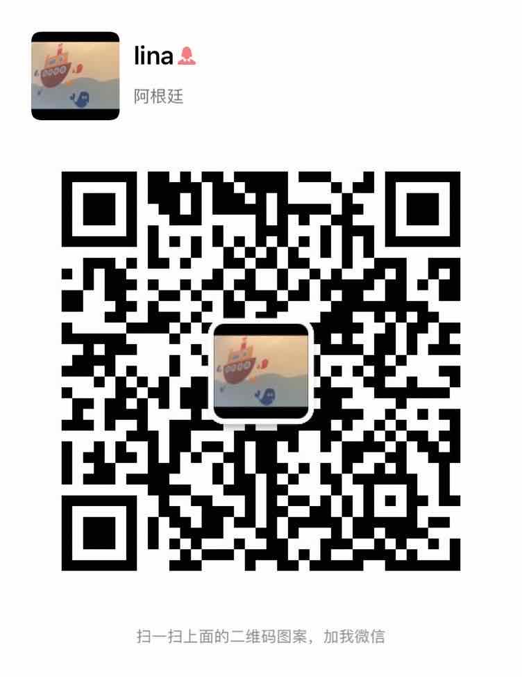 微信图片_20200410102009