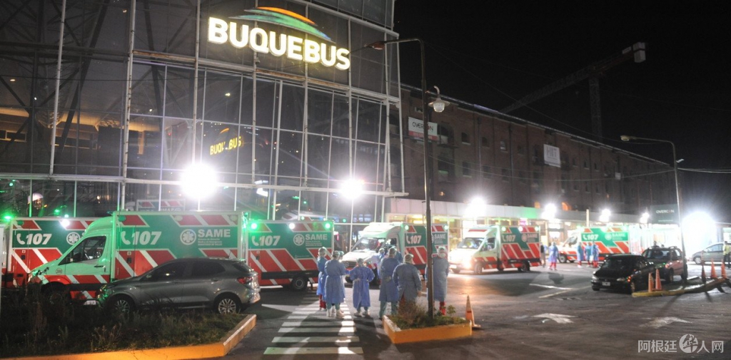 la-larga-noche-del-19___0-APbrS48_1256x620__1 la-larga-noche-del-19___0-APbrS48_1256x620__1