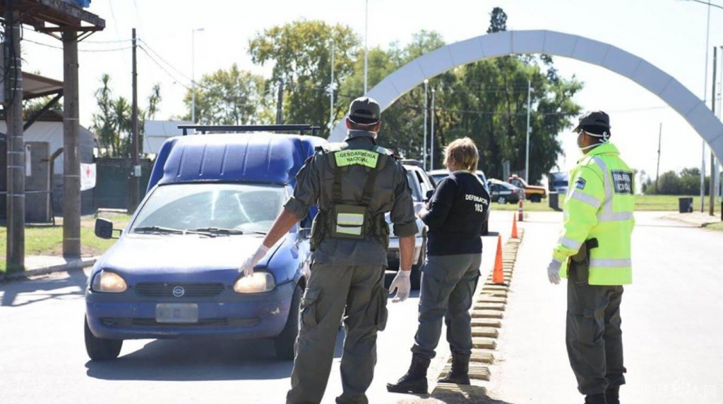 92328560_1535669309926234_9092714179613163520_o