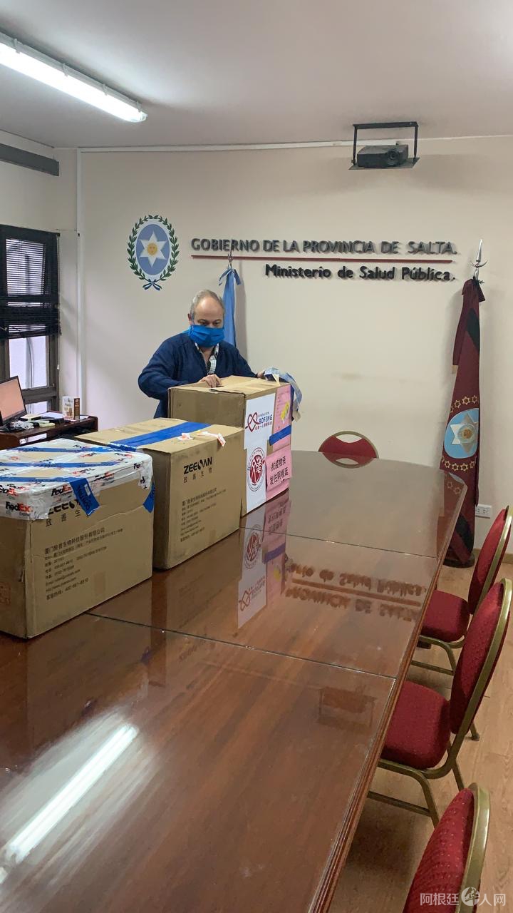 IMG_3110.JPG IMG_3110.JPG