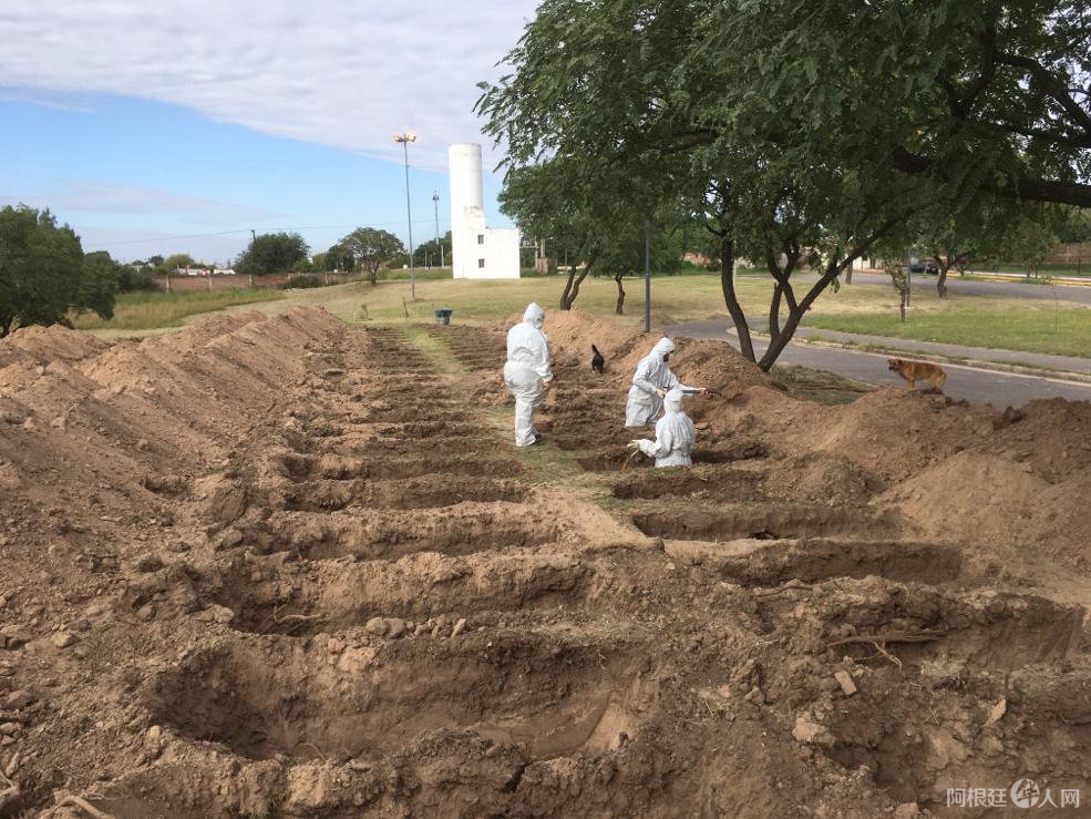 SVicente3_1586642016 SVicente3_1586642016