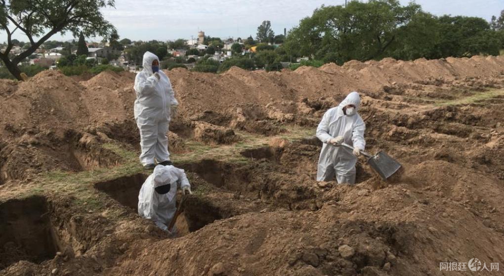 Svicente2_1586642016 Svicente2_1586642016