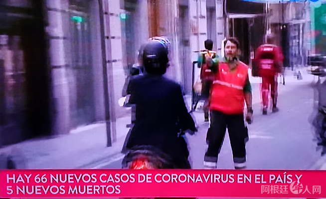 微信图片_20200412205744 微信图片_20200412205744