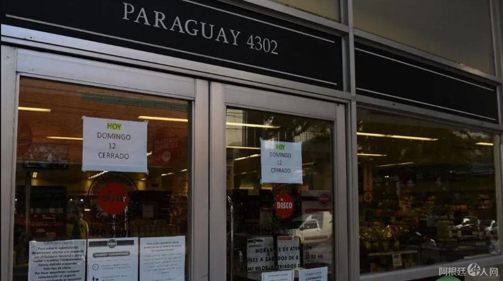 20200412105616e61502174817ae55b782dfba5fdb4c81 20200412105616e61502174817ae55b782dfba5fdb4c81