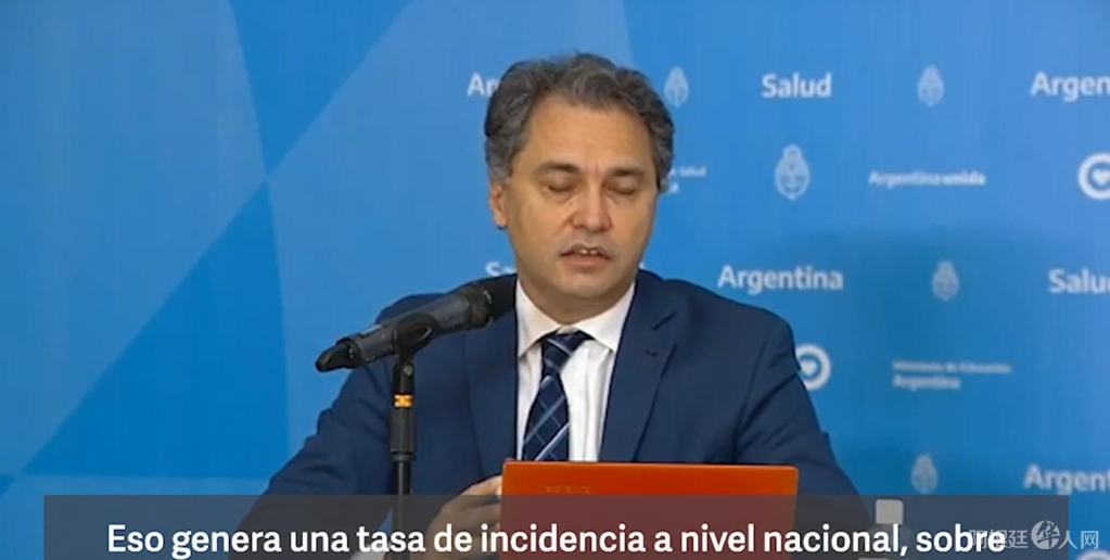 微信截图_20200413225853 微信截图_20200413225853