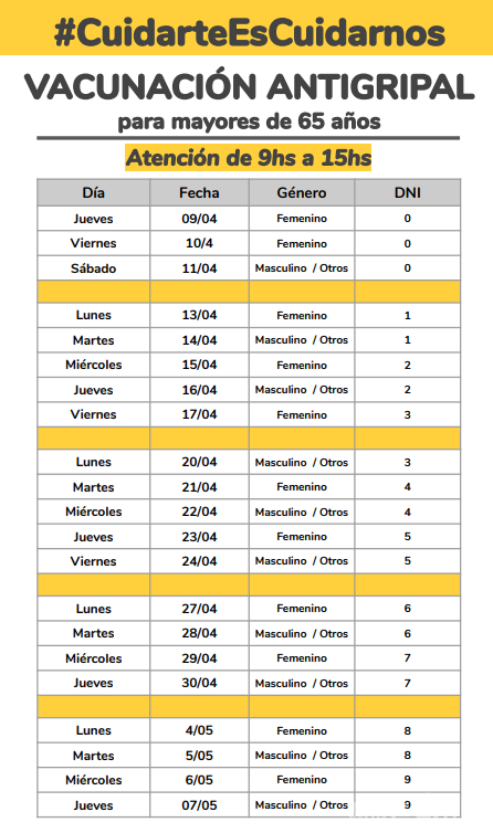 微信图片_20200413214600 微信图片_20200413214600