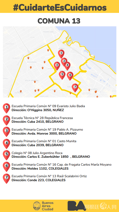 微信图片_20200413214613 微信图片_20200413214613