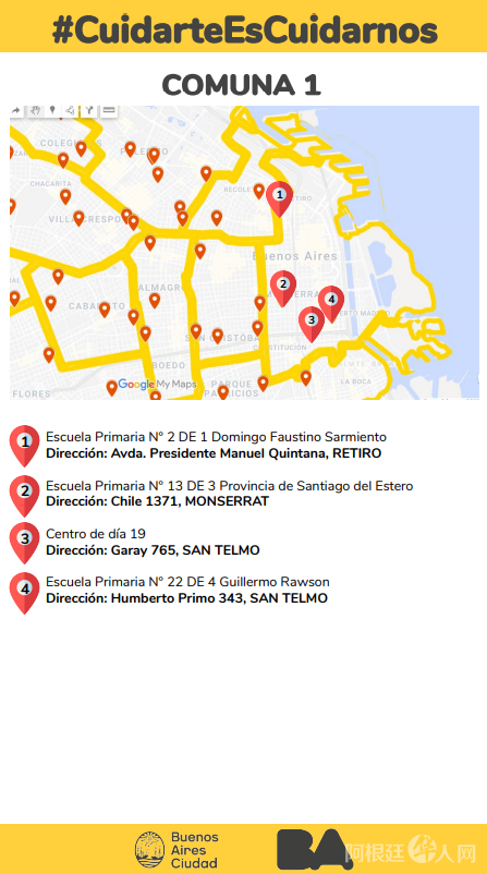 微信图片_20200413214631 微信图片_20200413214631