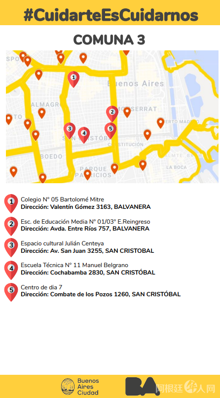 微信图片_20200413214654 微信图片_20200413214654