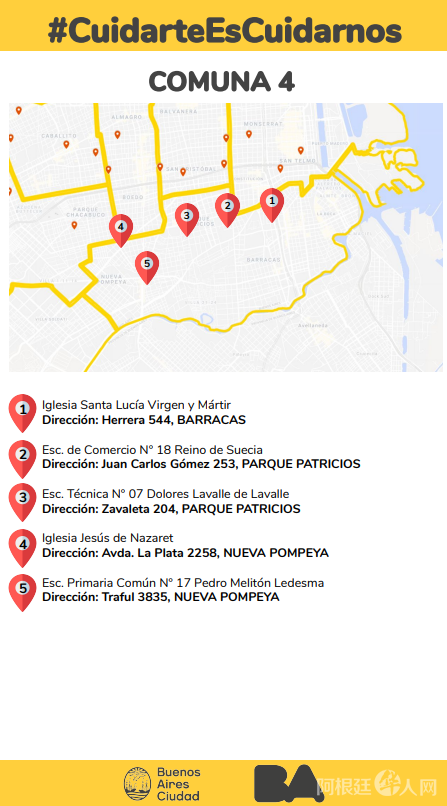 微信图片_20200413214701 微信图片_20200413214701