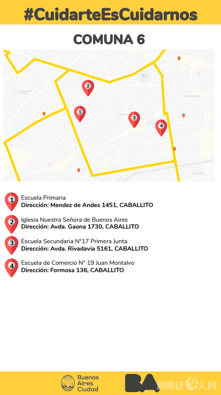 微信图片_20200413214715 微信图片_20200413214715