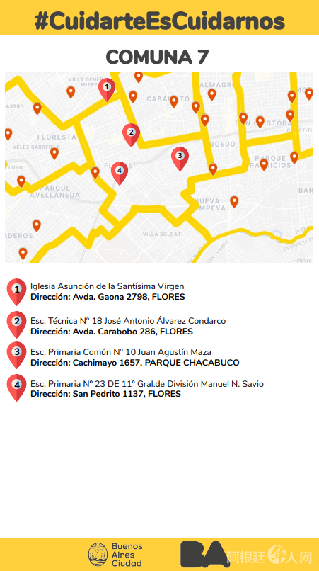 微信图片_20200413214722 微信图片_20200413214722